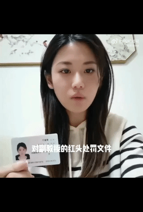 20250322_43a69a6d3a0f60e225d8JXmkzRwFktdM.gif